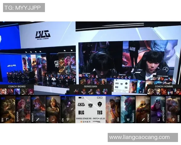 英雄联盟V5战队技术排名创新高引发电竞圈热议与关注