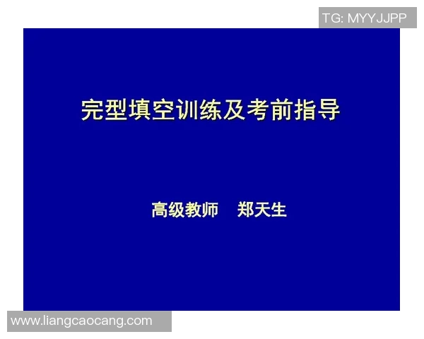科学街舞训练的有效方法与技巧提升指南